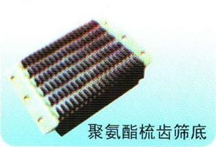 搜索含有'梳齿筛板'的产品库数据_中国振动机械