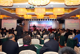 第四届中国耐磨铸件年会等四项耐磨材料会议在天津召开
