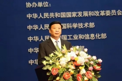 国土部部长：为全球矿业提供中国方案