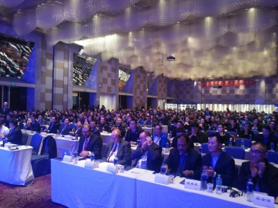 第四届中国国际砂石骨料大会及建筑固废技术研讨会在徐州成功召开