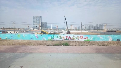 广州南沙项目建筑废弃物再生利用处理中心正式建成并投产