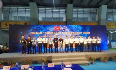 现场直击！第六届广州国际砂石及尾矿与建筑废弃物处置技术与设备展盛大开幕！