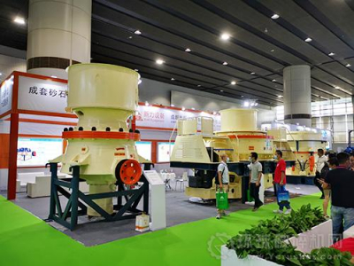 成都市新力设备制造有限责任公司亮相广州砂石展！