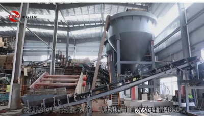 河南豫特科技承建时产800吨水洗砂生产线投产！