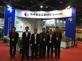 河北玖河精密机械公司携斯科德激振器亮相2016上海国际建筑垃圾处理设备及再利用展览会