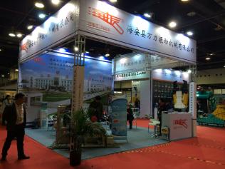 最早研制振动机械厂家之一海安县万力振动机械参加2016上海国际振动机械设备及技术博览会