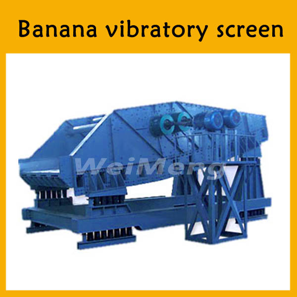 供应香蕉振动筛价格 矿用振动筛厂家
