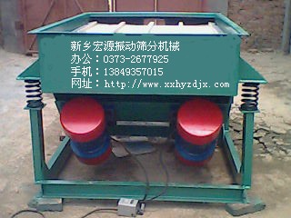 20118271456478346.jpg