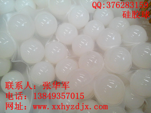 IMG_20130925_104231_副本.jpg