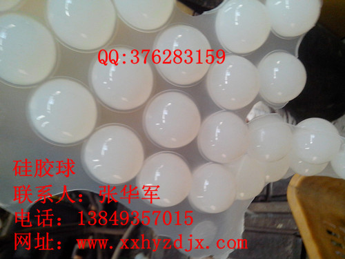 IMG_20130925_104337_副本.jpg
