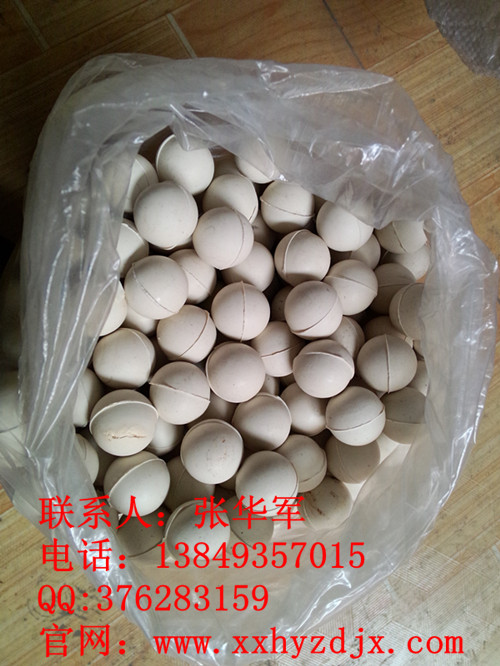 IMG20131109135906_副本.jpg