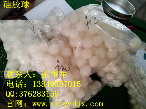 IMG20131109140020_副本.jpg
