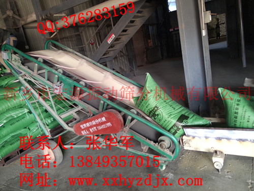 IMG20131127111713_副本.jpg