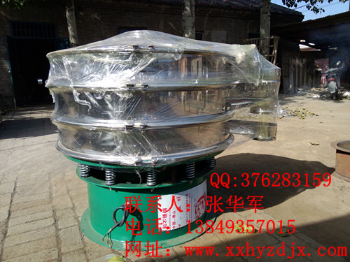 IMG20131115111143_副本.jpg