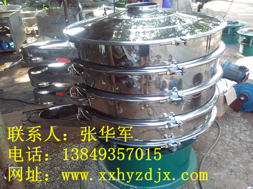 IMG_20130701_165238_副本.jpg