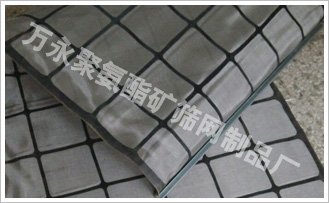特制复合网 不锈钢复合网 洗煤网