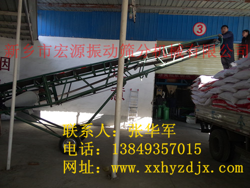IMG20131127111540_副本.jpg