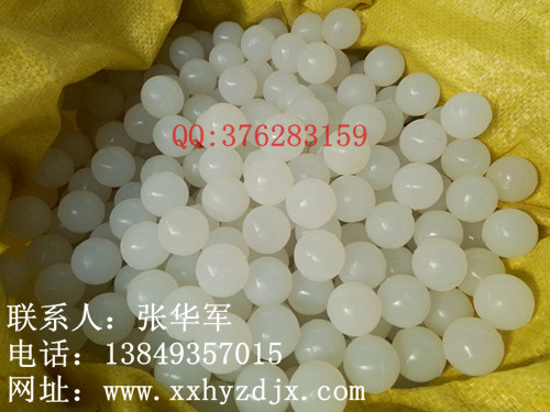 IMG20140309113103_副本.jpg