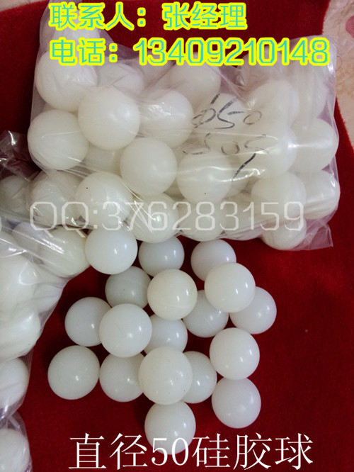 IMG20140717083611_副本.jpg