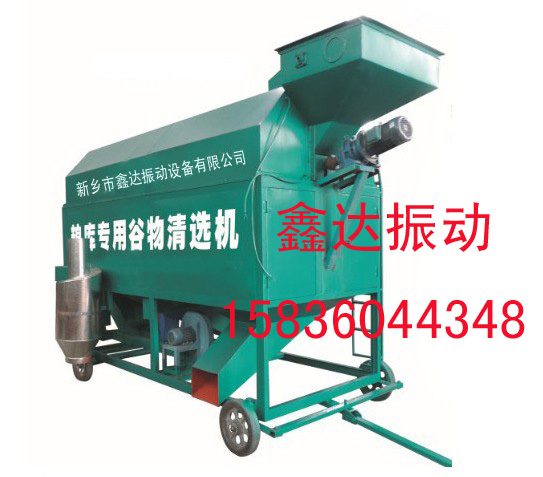XDLL-50移动式滚筒清理筛适用于水稻、高粱、小麦、玉米等