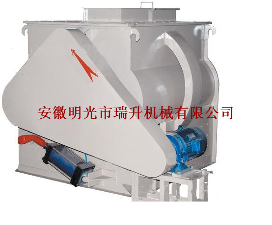 郑州无重力混合机厂家 物料混合搅拌机 升级产品