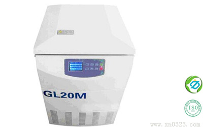 上海GL20M立式高速冷冻离心机