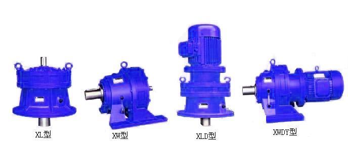 XLD摆线针轮减速机，闵行工厂直销摆线针轮减速机