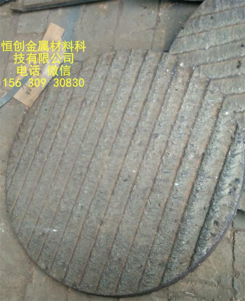 上海8+4 8+6 8+8双金属堆焊耐磨板 双金属复合耐磨衬板 厂家