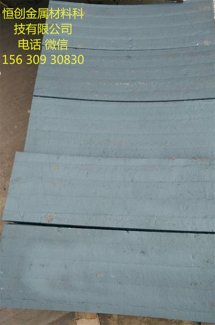 江苏10+4 10+6 10+8双金属复合耐磨钢板 堆焊复合耐磨衬板 规格