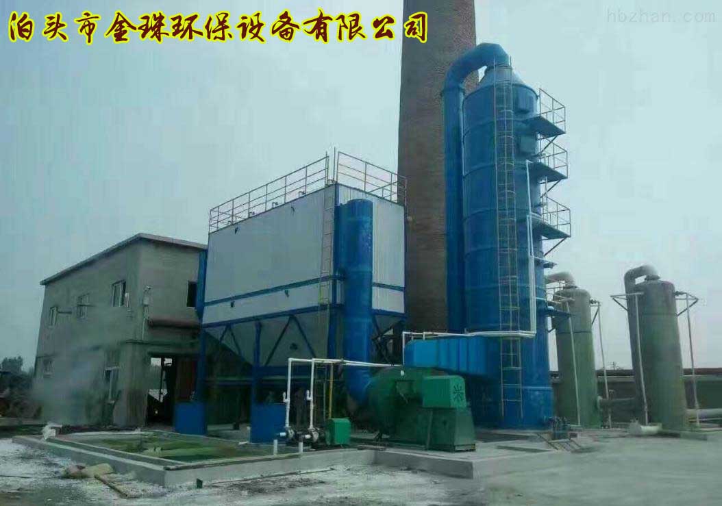 唐山钢厂DDF型反吹风布袋除尘器