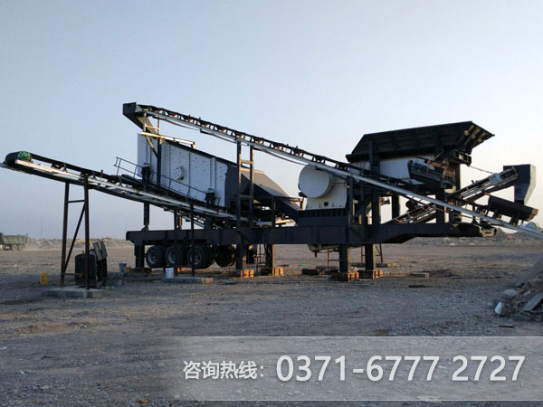 日产1500吨混凝土移动破碎站有多少钱ZLL72
