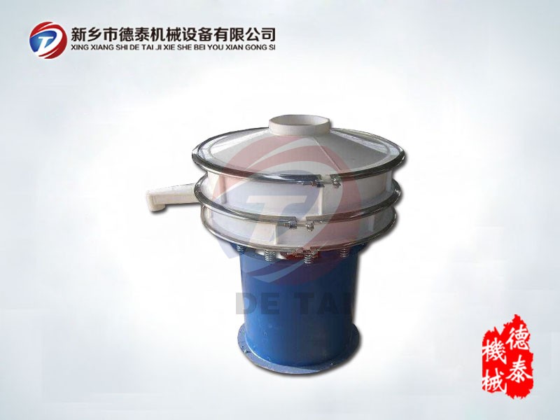 DTXS系列耐腐蚀耐酸碱塑料振动筛