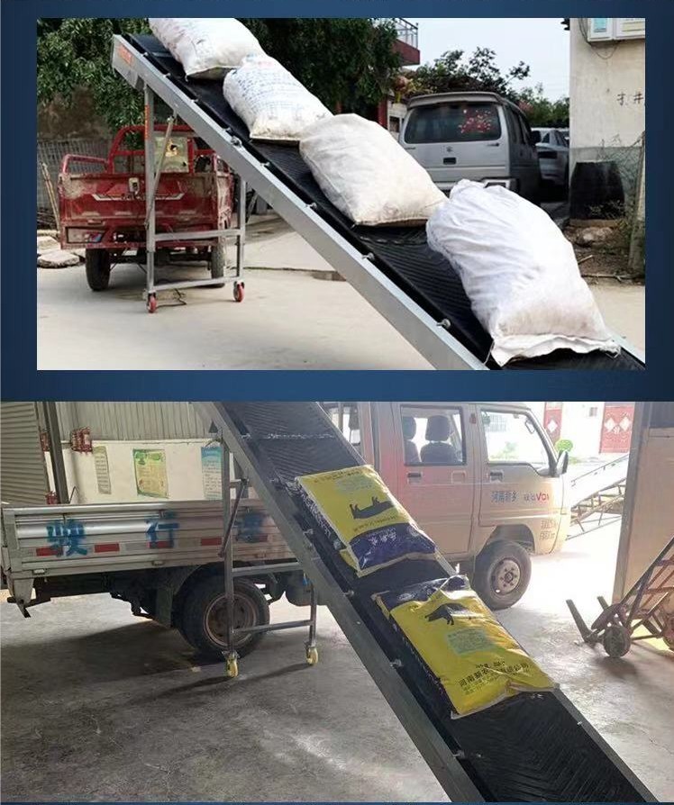 小型折叠式皮带输送机 水泥粮食装车传送带 升降式卸货爬坡输送带