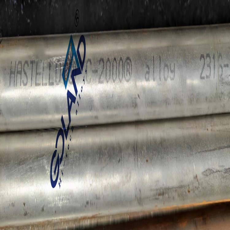 哈氏合金Hastelloy C-2000管件N06200板材