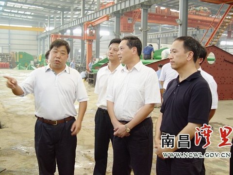 南昌矿机