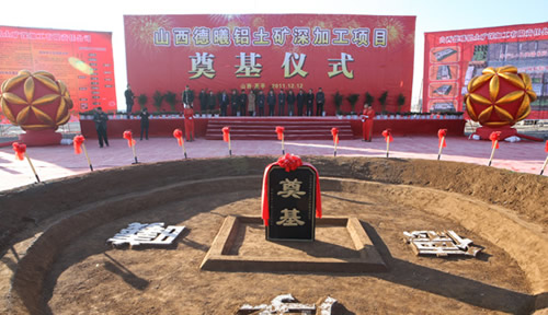 山西省高平市北诗镇人口_高平市北诗镇化壁村(2)