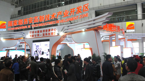 2012年第十四届西部制博会暨重型机械装备展