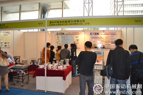 爱科昇振动机械(嘉兴)有限公司参展2012上海粉体展