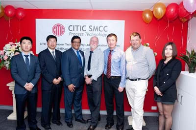 中信重工SMCC工艺技术有限公司举行开业典礼