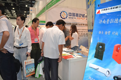 中国振动机械网亮相国际矿业装备展