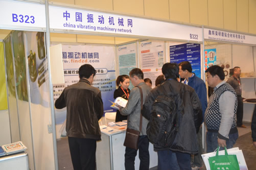 第二届中国（郑州）国际磨料磨具磨削展览会中国振动机械网展台