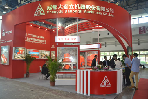 知名骨料设备生产商－成都大宏立机器股份有限公司