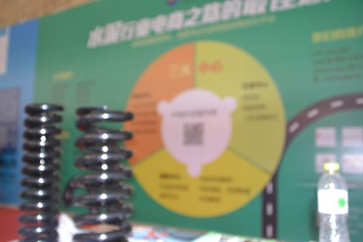 唐山恒通弹簧在北京水泥展展出的弹簧产品
