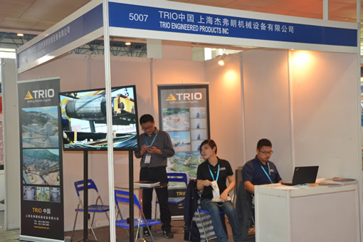 知名破碎筛分设备制造商-TRIO（中国）上海杰弗朗机械设备有限公司