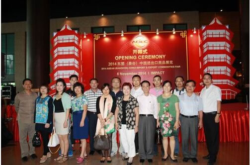 参观2014东盟（泰国）中国进出口商品展