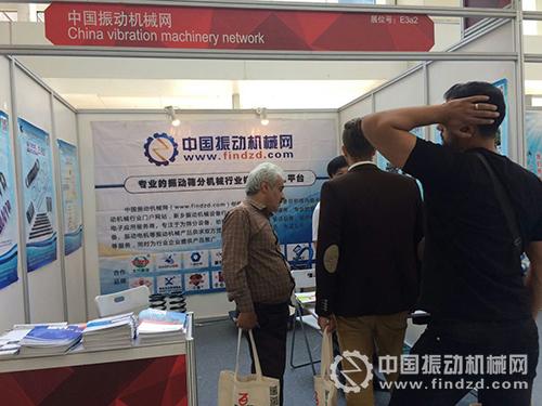 中国振动机械网展台