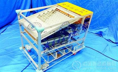 大学生发明硬币筛分机获创新大赛一等奖