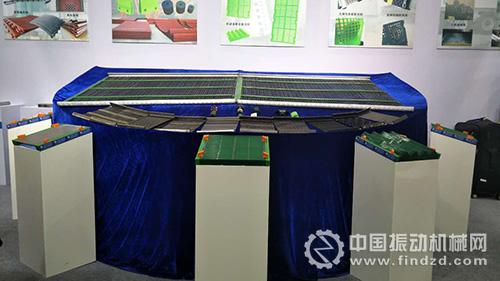 上海盾牌展出振动筛配套设备筛板展示图