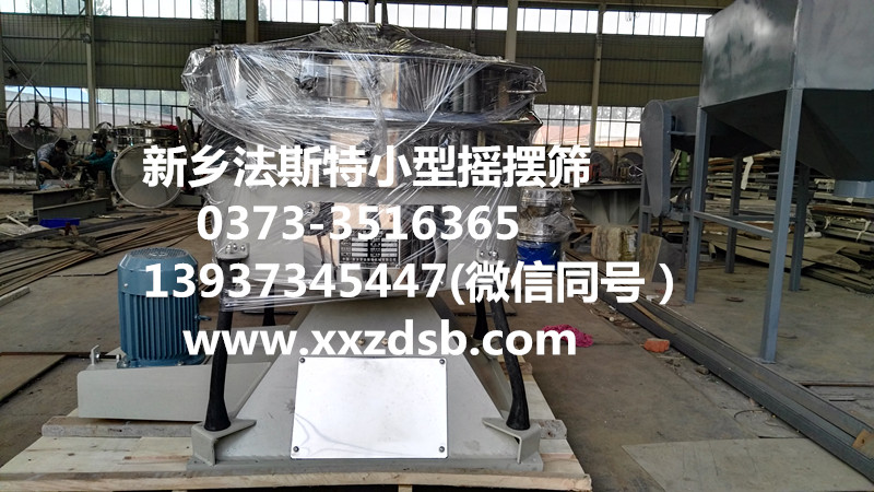 IMG_20160622_154229_副本.jpg