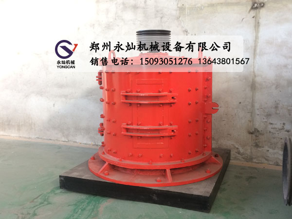 立式板锤制砂机6.jpg